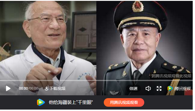 最高科技獎(jiǎng)獲得者，一生奉獻(xiàn)科學(xué)最美的人